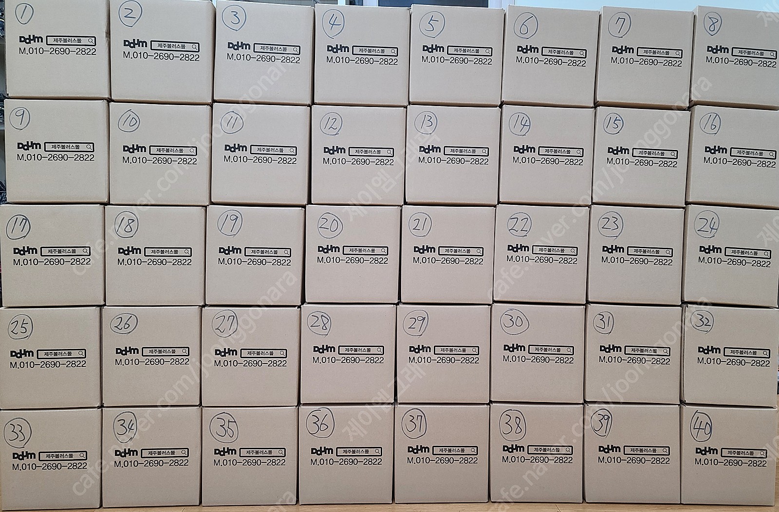 새볼링공 - 2개남음(스톰 최신형 노바, 900글로벌 최신형 얼터드 리얼리티, 스톰 스텔라 패럴랙스 등)공인구 15파운드 미박 40개 판매합니다.