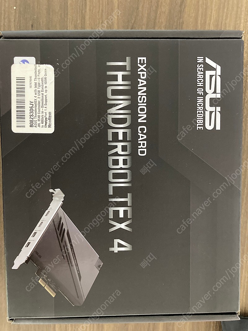 ASUS ThunderboltEX4 카드판매합니다 (썬더볼트4 카드)