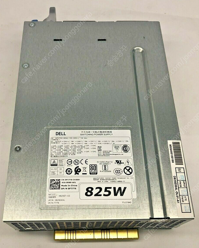 Dell Precision T7910 T5810 T7810 T7610 825W Power Supply 델 워크스테이션 파워서플라이
