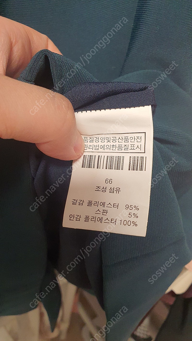 으네드레스 영애그린 브이넥 원피스--2
