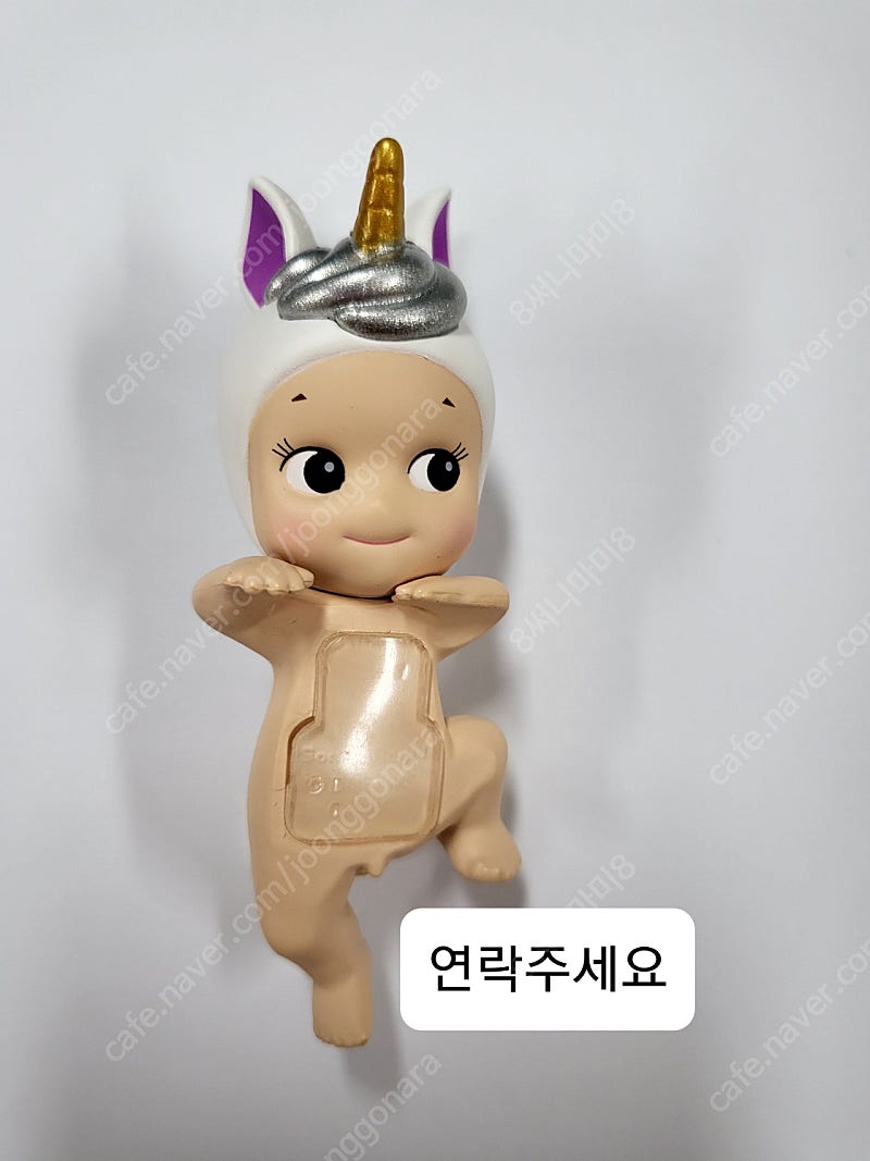 소니엔젤 히퍼