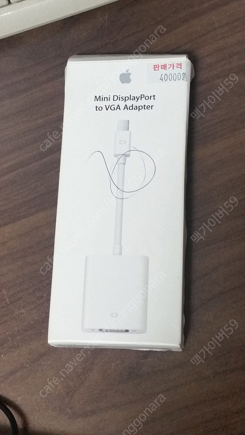 애플 A1307 MiniDisplay to D-SUB VGA 젠더 Adapter 새제품 판매