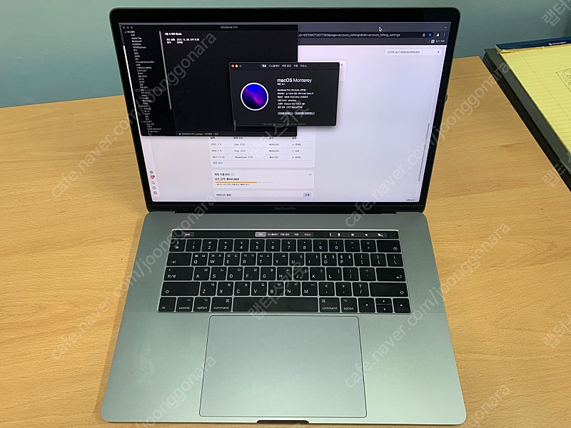 맥북프로 2016 15인치 고급형 팝니다. 상태좋음