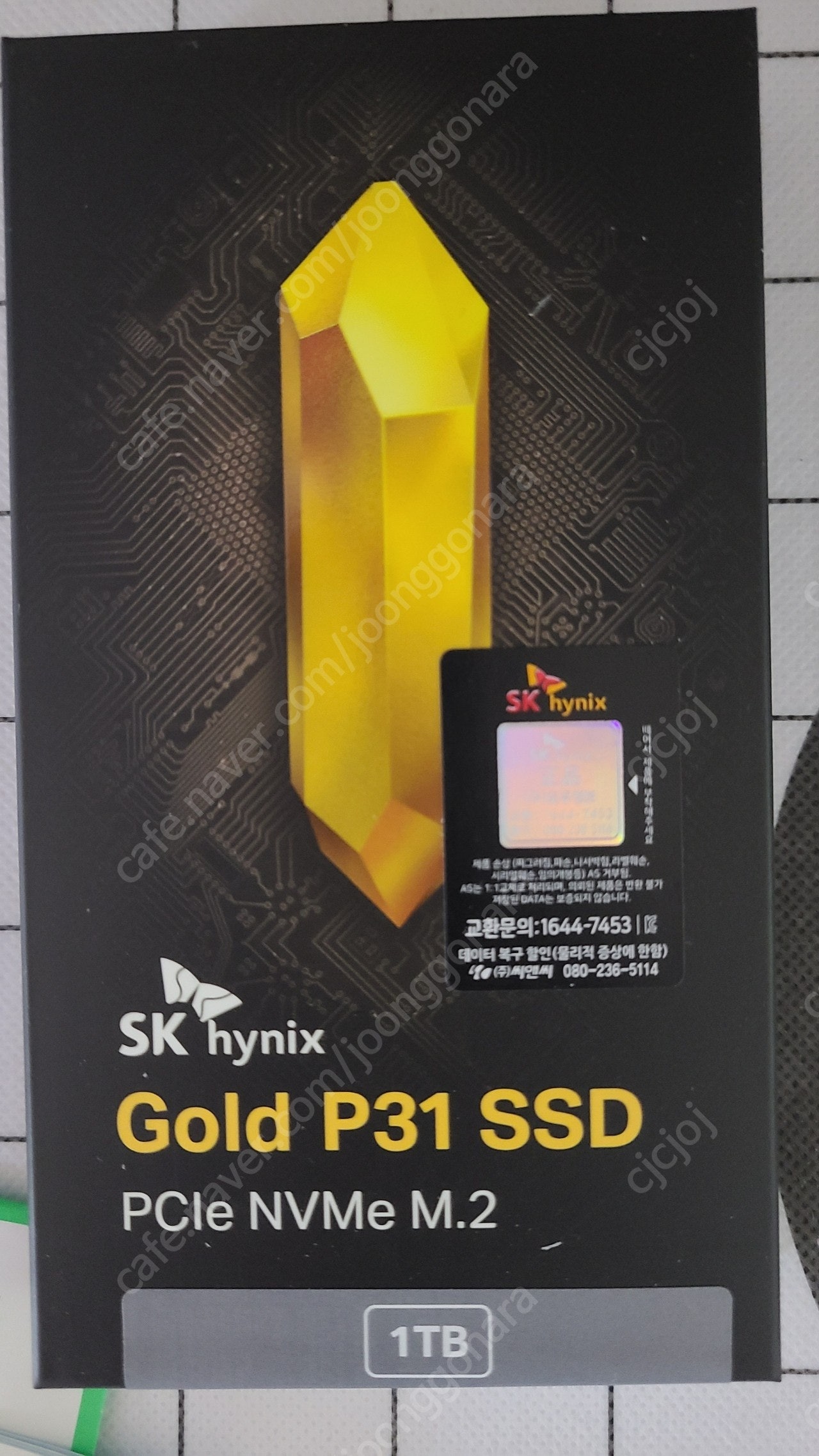 sk-gold-p31-m-2-nvme-1tb-cpu