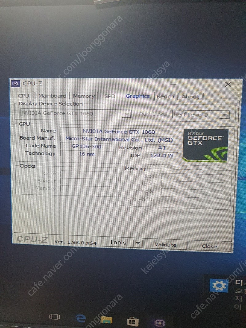 i7 8700k, 그래픽카드 GTX1060, 램 8기가, 모니터 포함 판매합니다