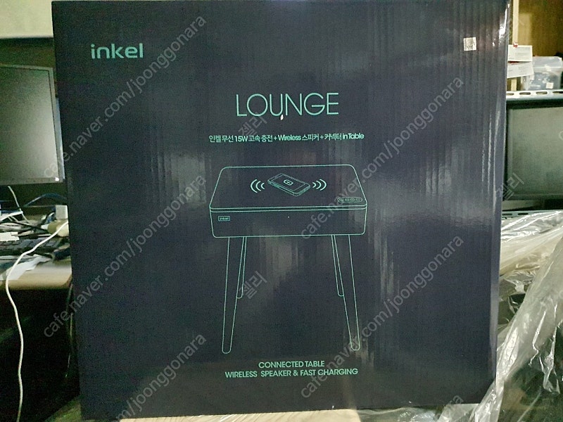 인켈 라운지 lounge (미개봉 새상품) 고급 블루투스 스피커