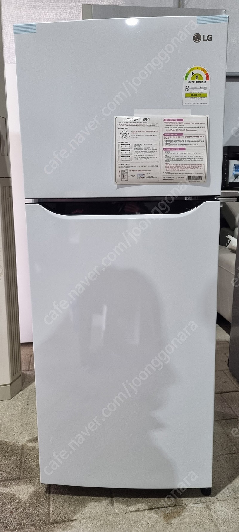 LG 일반형 냉장고 B187WM 189L