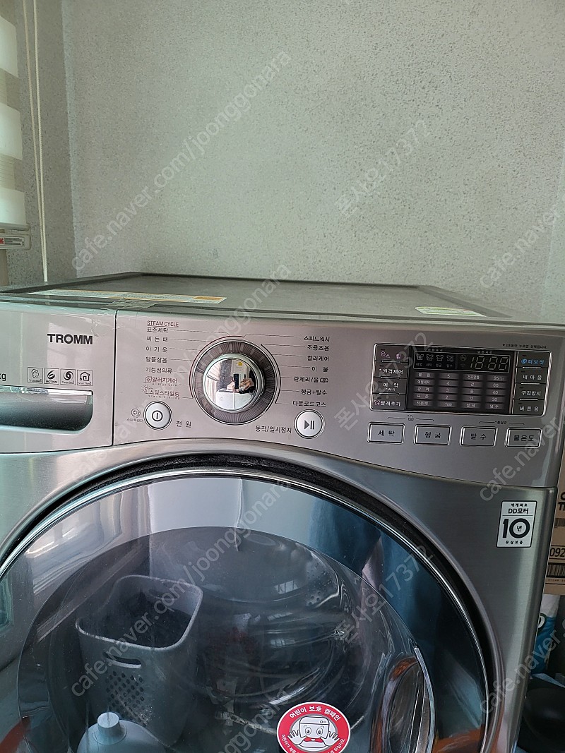 충남 천안 아산 온양 LG 드럼세탁기 F19VDW 1년 사용 1년 방치 제품팝니다