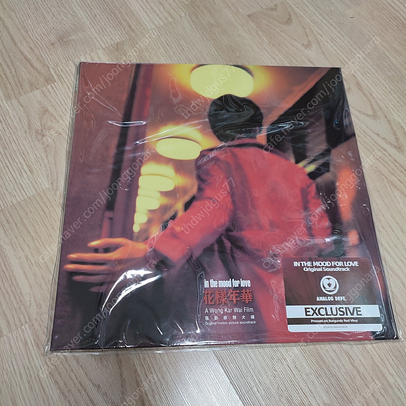 왕가위 감독 화양연화 In The Mood For Love (컬러바이닐 Colored Vinyl)