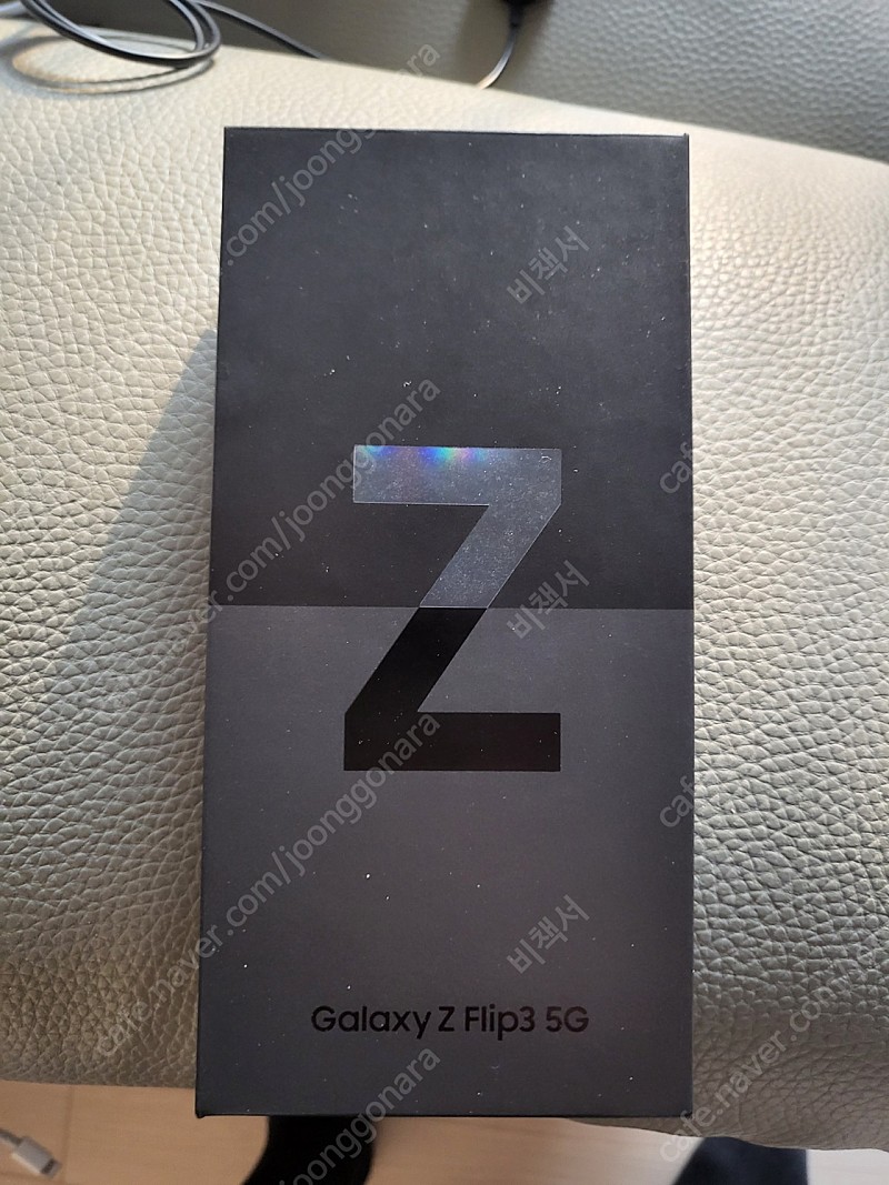 갤럭시 플립3 5G 블랙 미개봉 새상품