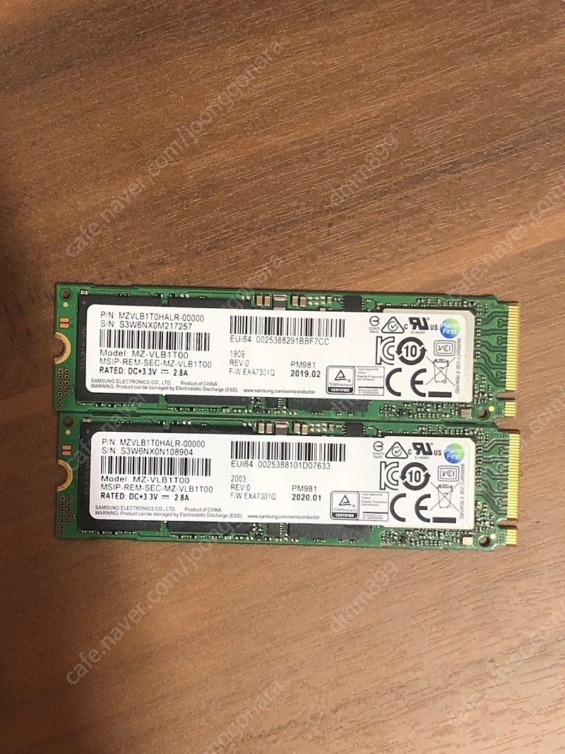 삼성 pm981 SSD 1tb 2개