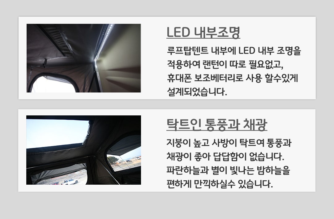 투어랜드 이미지