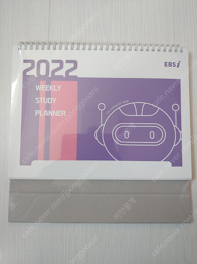 2022 위클리 스터디 플래너 팔아요