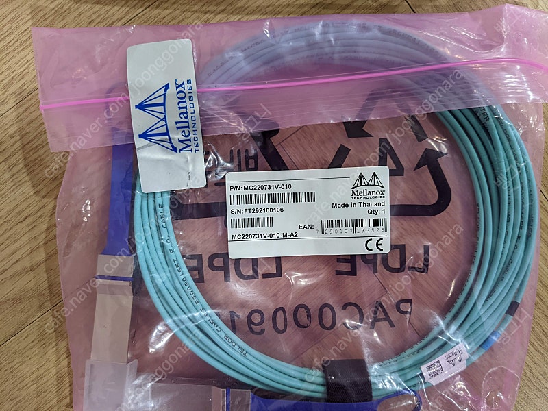 멜라녹스 인피니밴드(Mellanox InfiniBand...--3