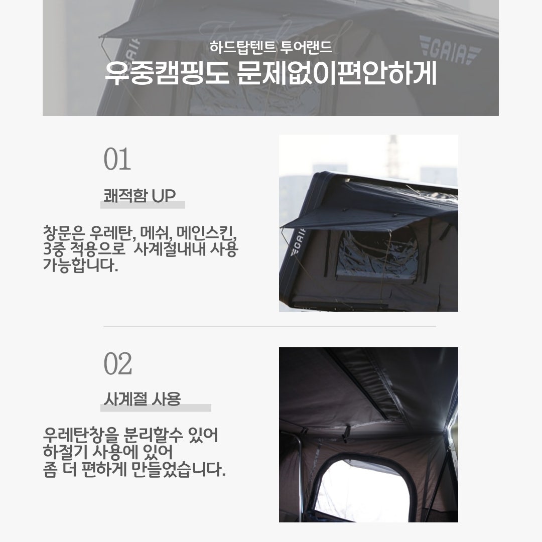 투어랜드 이미지
