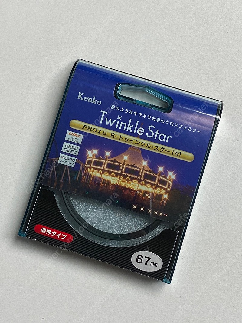 켄코 Digital R-Twinkle Star W 필터 67mm (크로스필터)