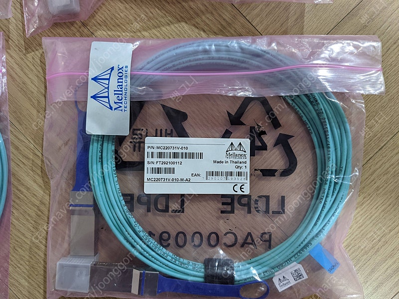 멜라녹스 인피니밴드(Mellanox InfiniBand...--2