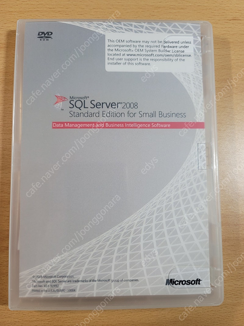 Microsoft SQL Server 2008 Std Ed for Small Business 5 CAL, Windows Server 2003 R2 Small Business