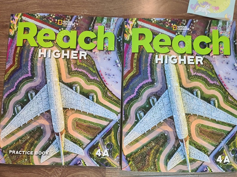 Reach higher 4A & practice book