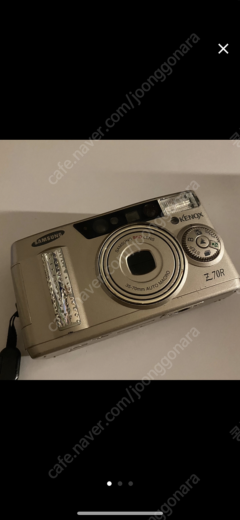 삼성 필름 카메라