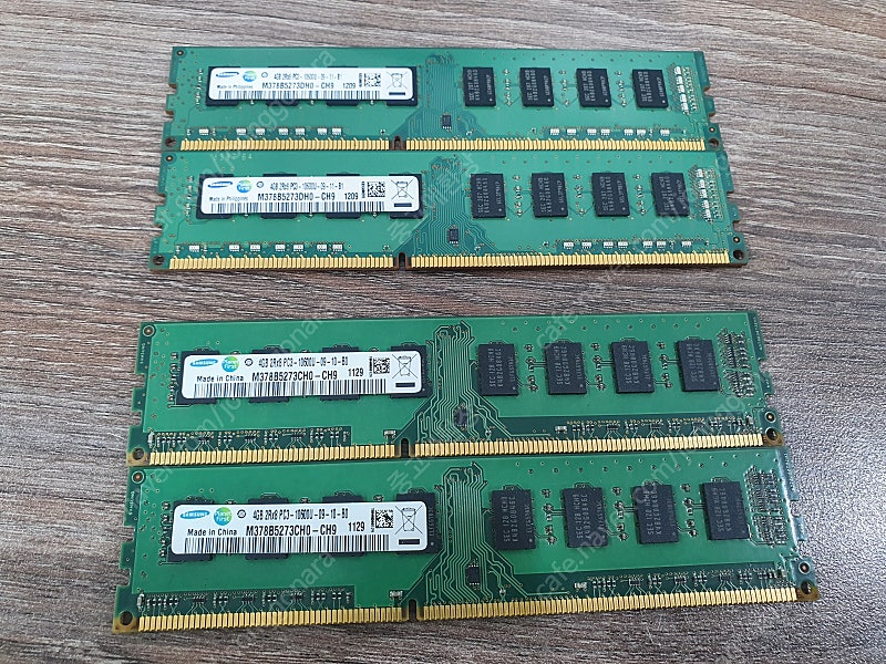 삼성 DDR3 4GB 10600 양면 램 팝니다. 개당 1만원