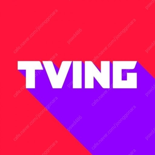 티빙 프리미엄 2달 쿠폰 팝니다--0