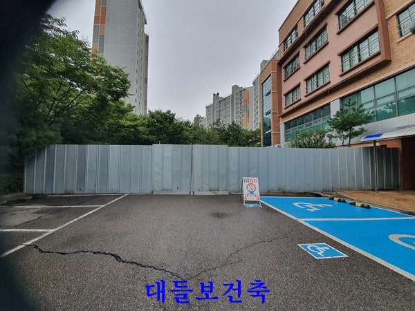 동현건축사사무소 이미지