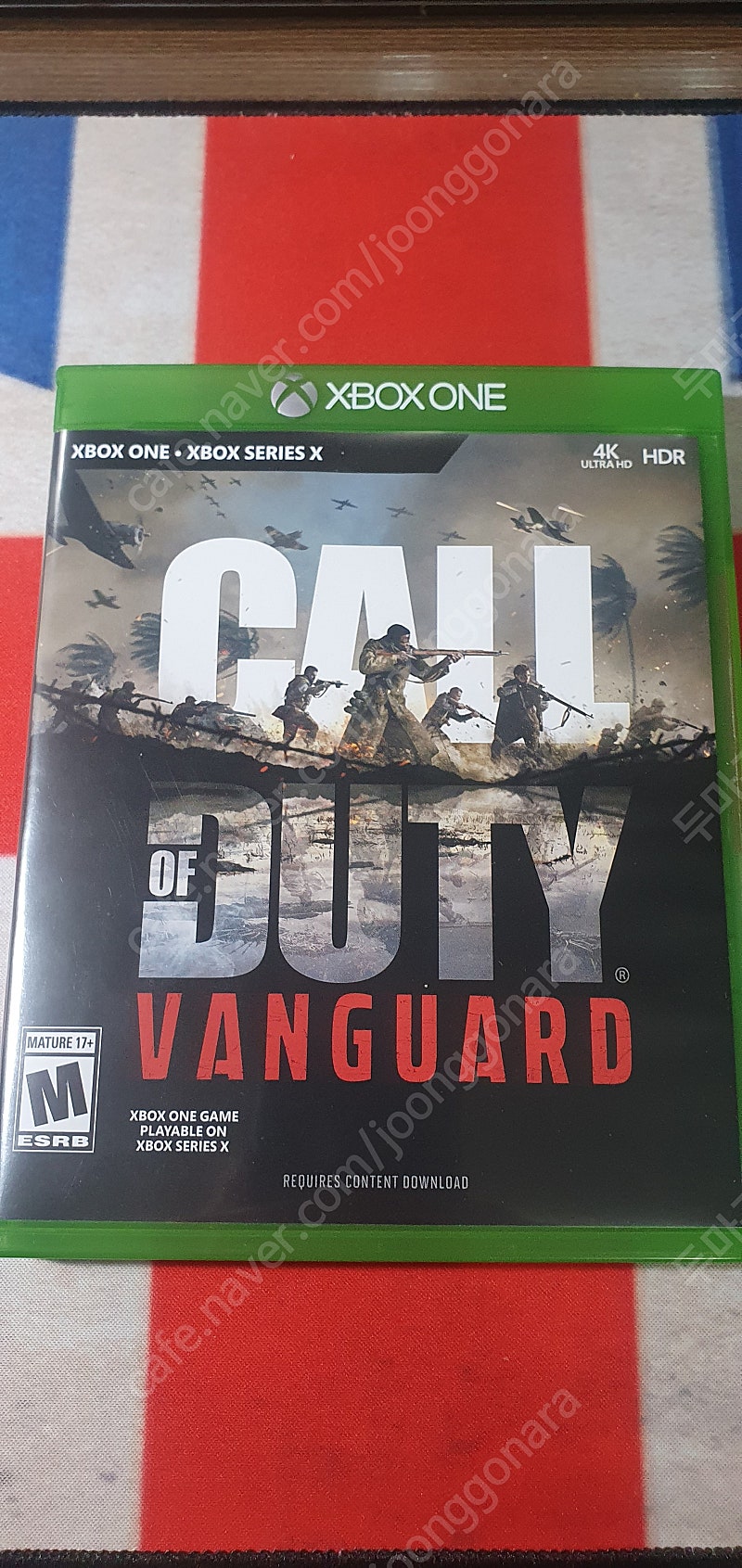 콜오브 듀티 뱅가드