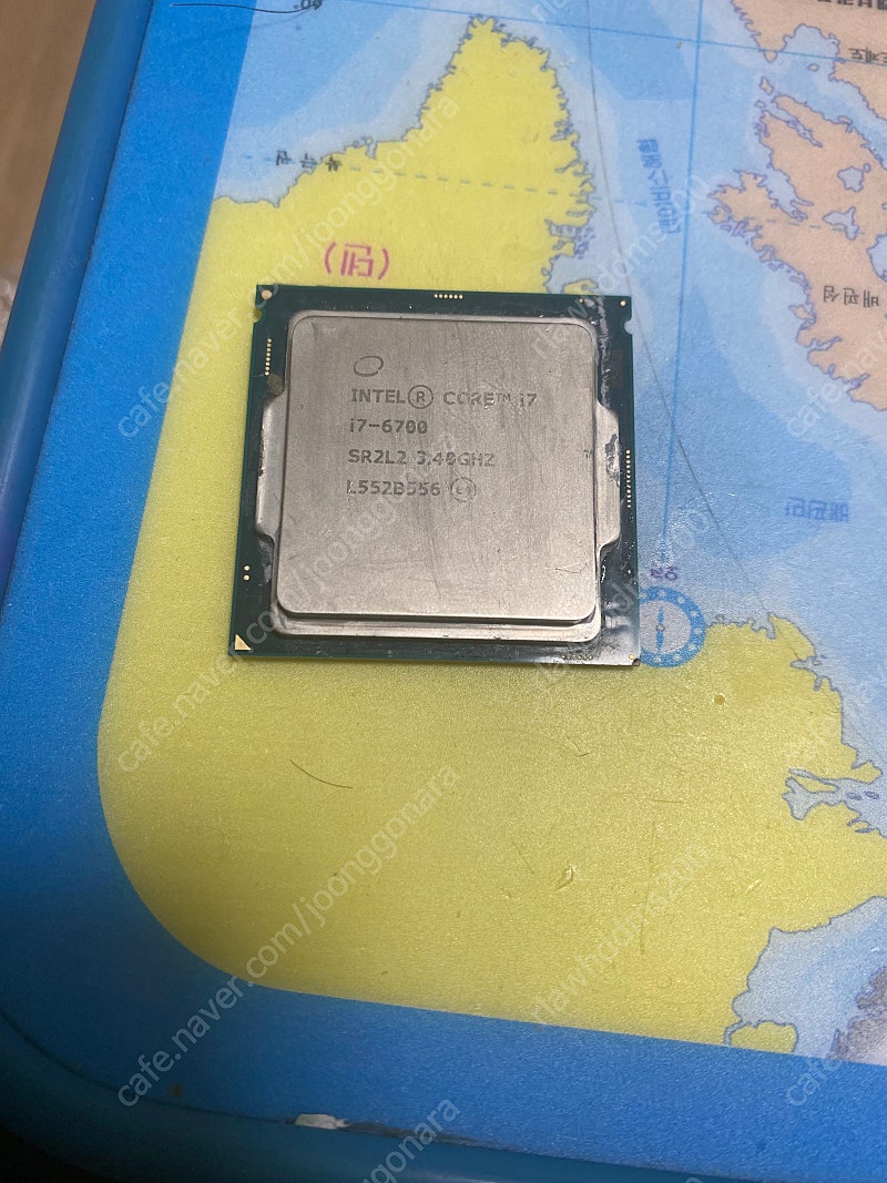 i7-6700 팝니다