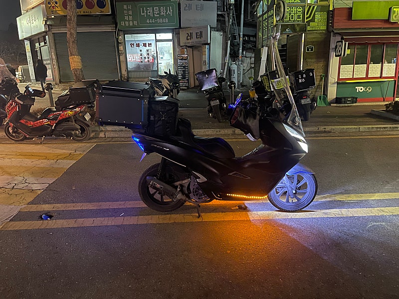 pcx125 2020년식 판매합니다