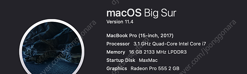 맥북 프로 15인치 고급형 터치바\ 512GB 16G 판매합니다. (2017-mid) 스페이스 그레이