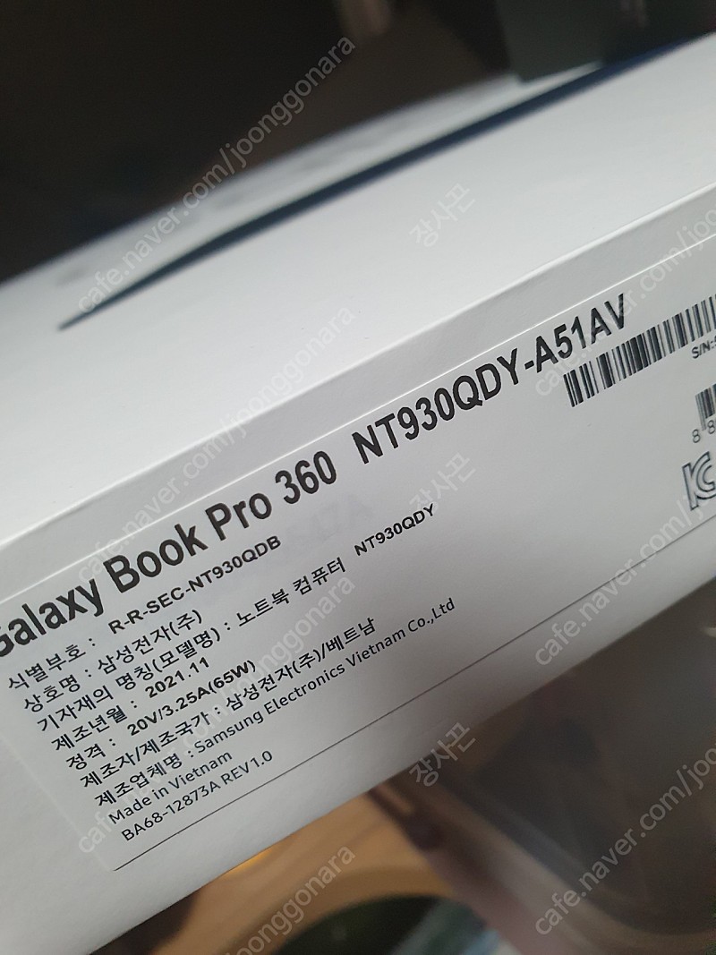 NT930QDY-A51A 노트북 21년 11월제조