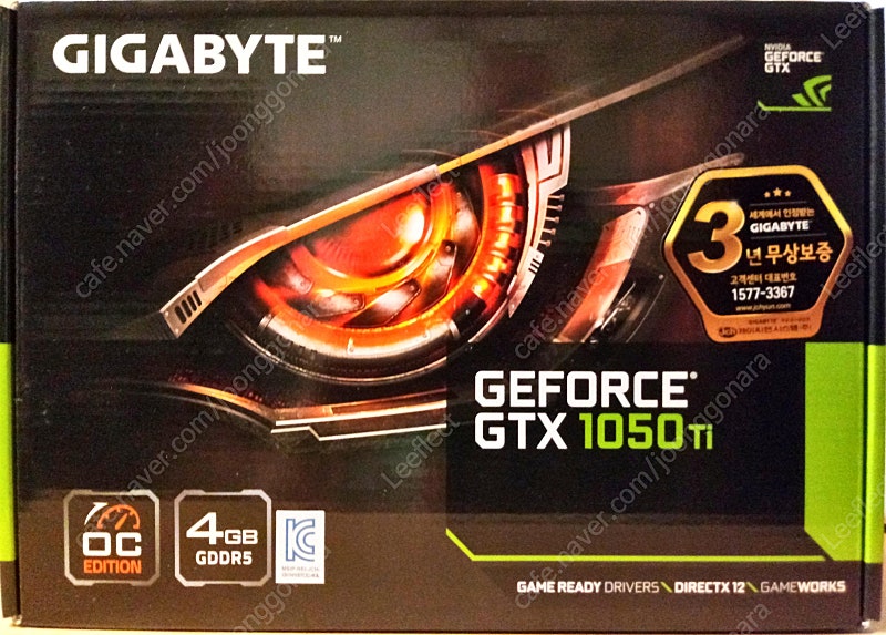 gtx 1050 lp 중고거래... | 중고나라