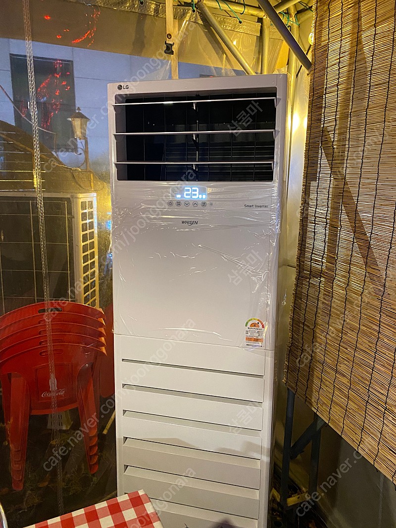 LG 휘센 냉난방 인버터 시스템 에어컨 24평형