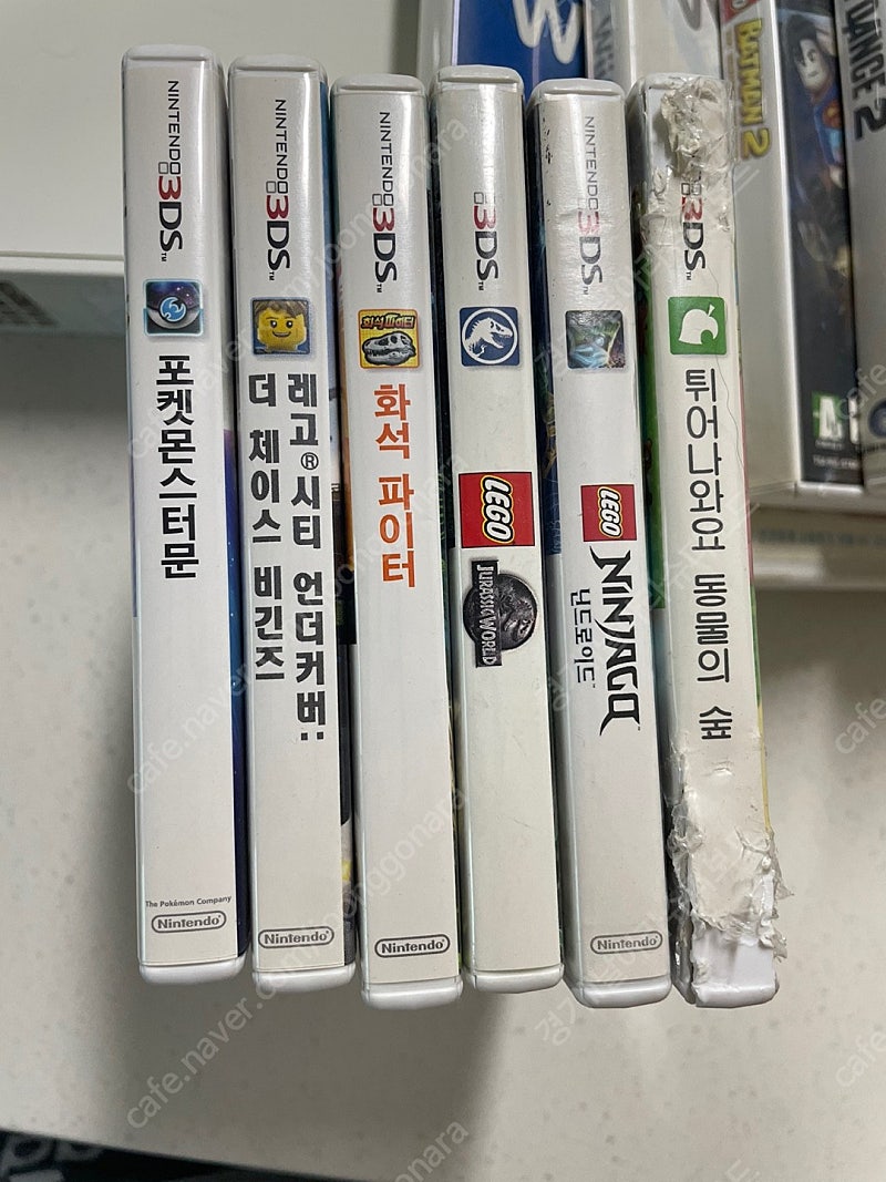 닌텐도 3DS 게임칩