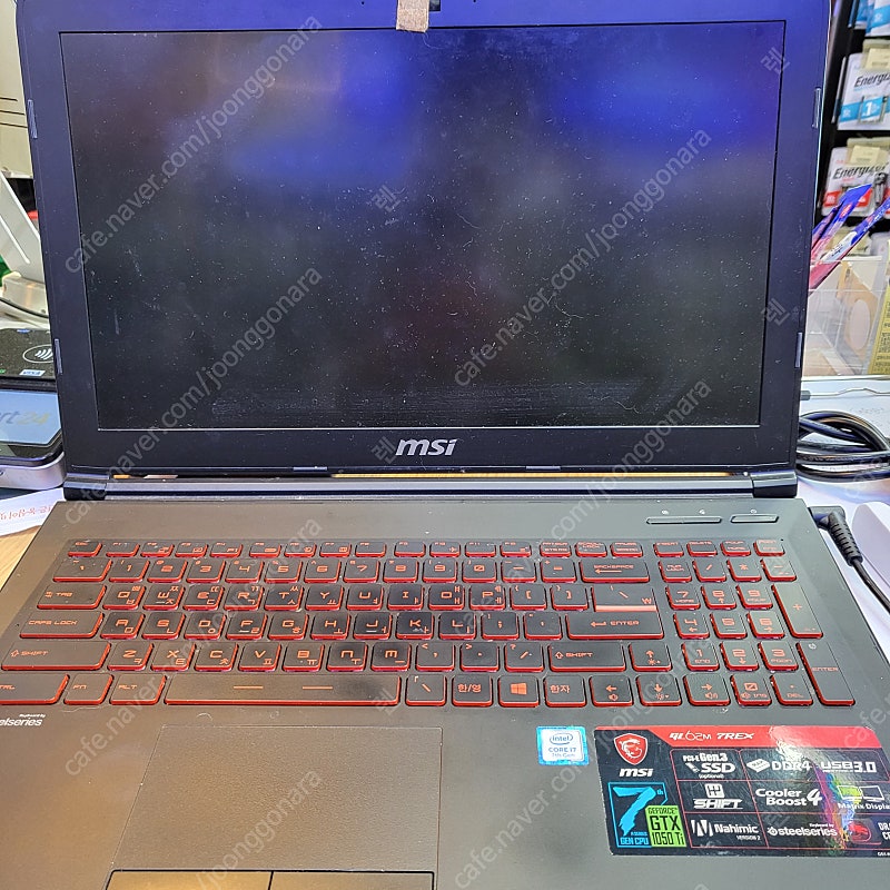 MSI GL62M 7REX-i7 게이밍 노트북 팝니다
