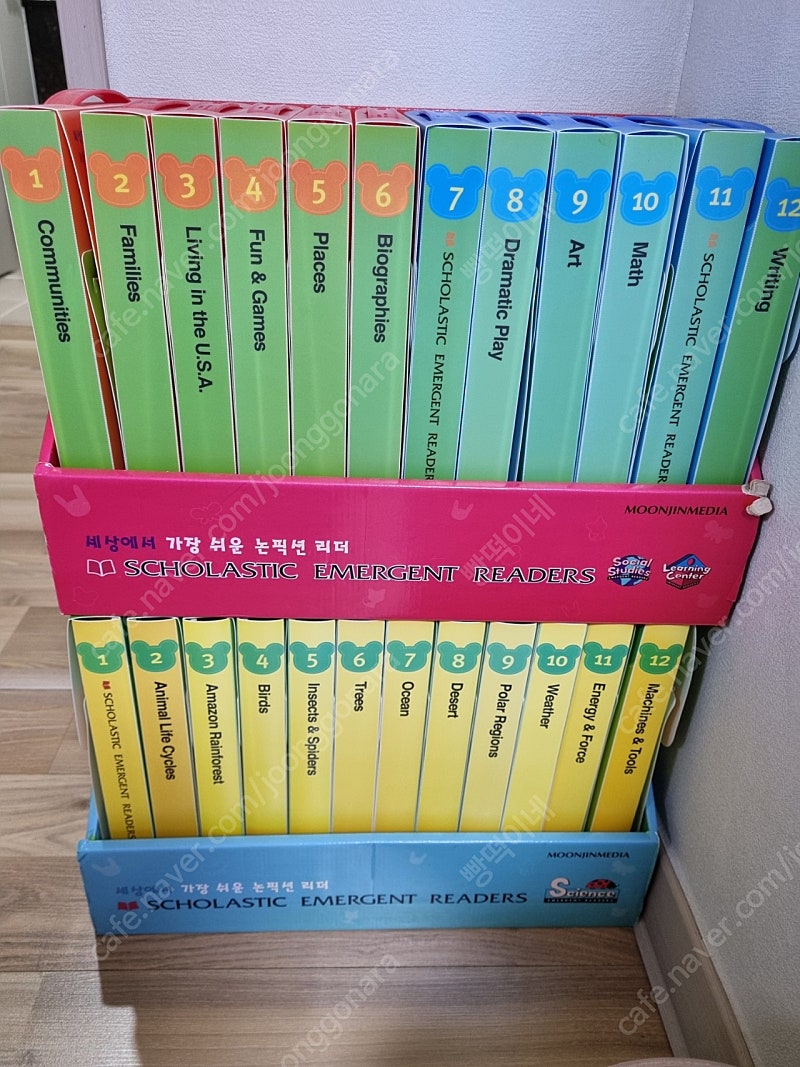 스콜라스틱 이머전리더스 Scholastic emergent readers 새책 전권 풀셋