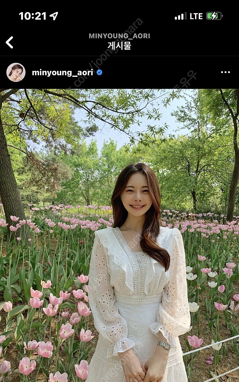 (구해요) 김민영 아옳이 에고이스트 원피스 M