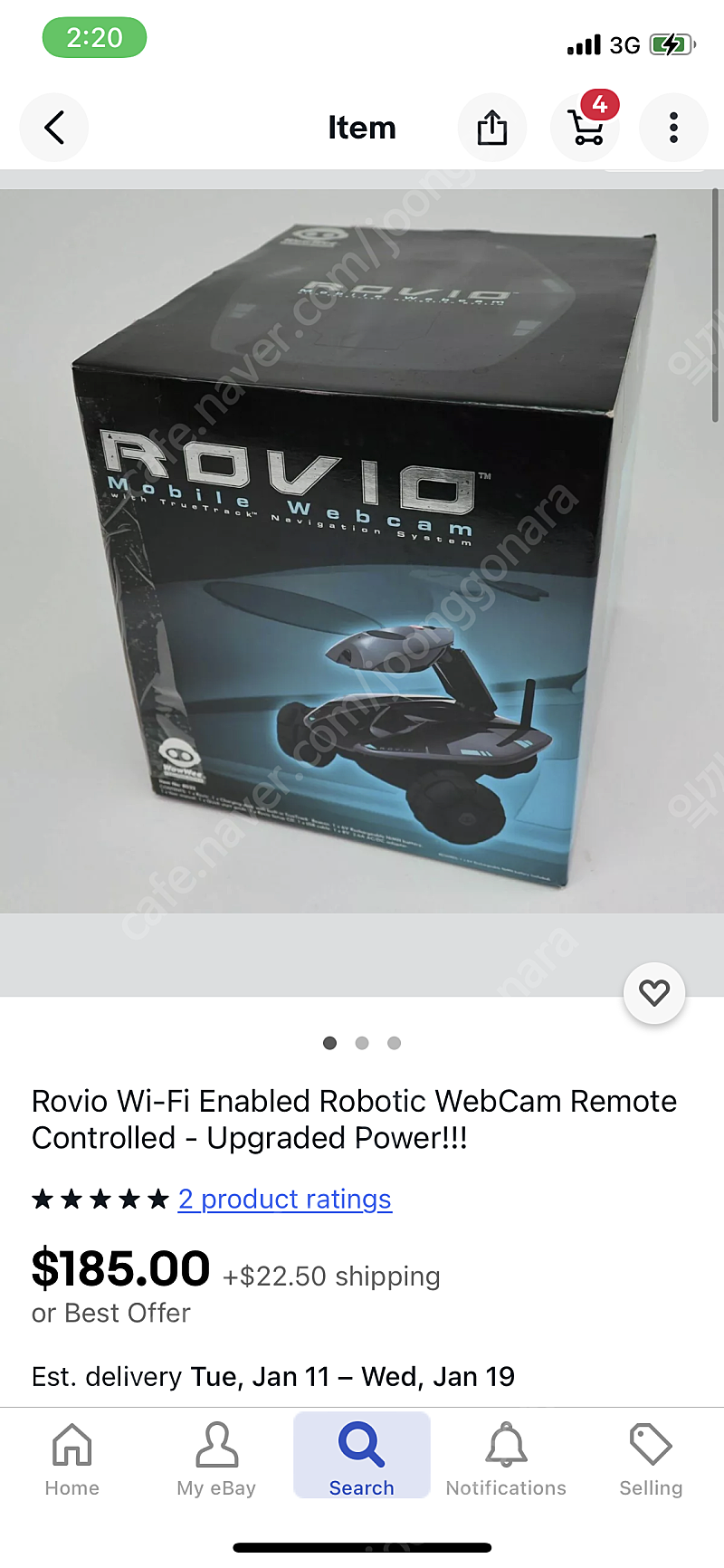 rovio rc 로비오 알씨