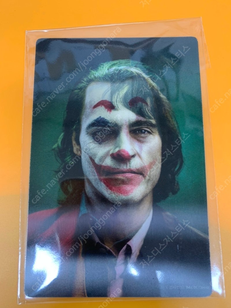 조커 렌티큘러 카드 & 엽서 판매합니다