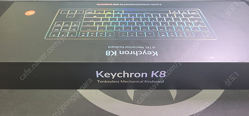 키크론 k8 레트로 블루투스 버전 (맥 윈도우 호환가능)