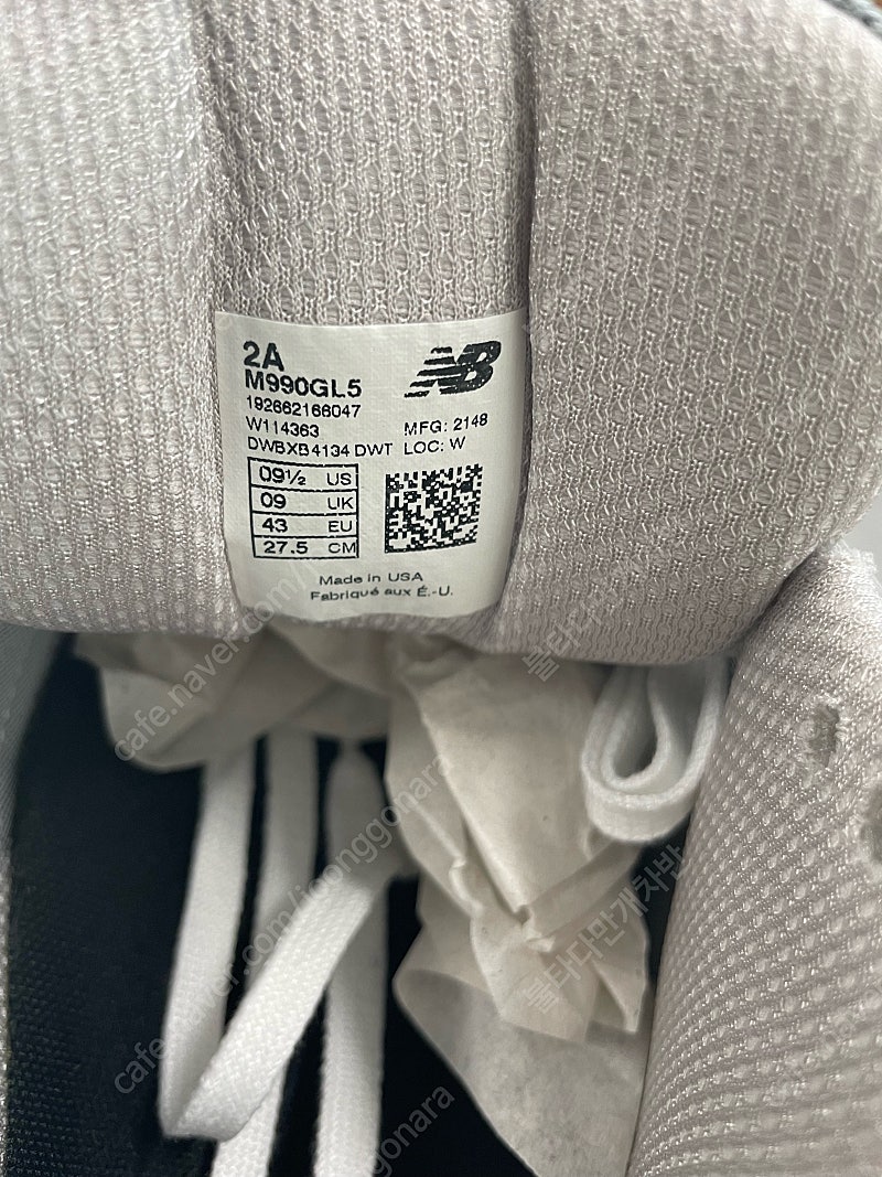 뉴발란스 990v5 Made In USA Men's 9...--1