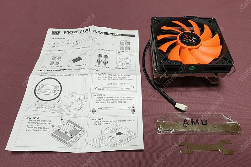 cpu쿨러, 시스템쿨러, ddr4 노트북 메모리 8g ...--9