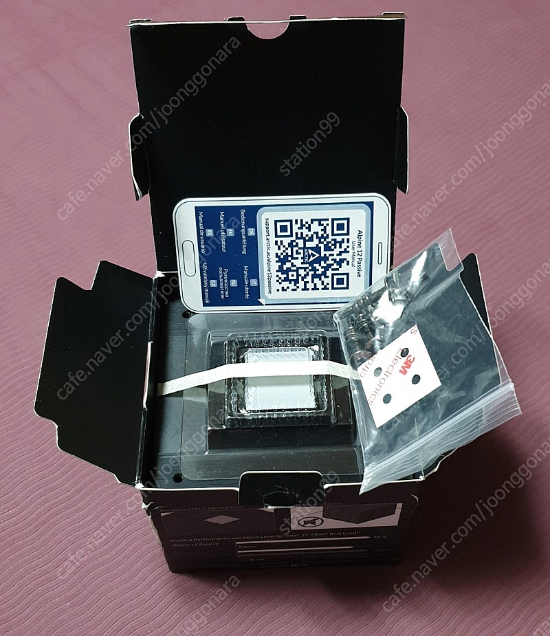 cpu쿨러, 시스템쿨러, ddr4 노트북 메모리 8g ...--7