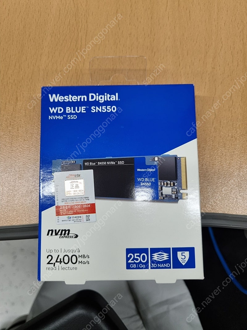 wd blue sn550 250gb(m.2 nvme ssd)미개봉