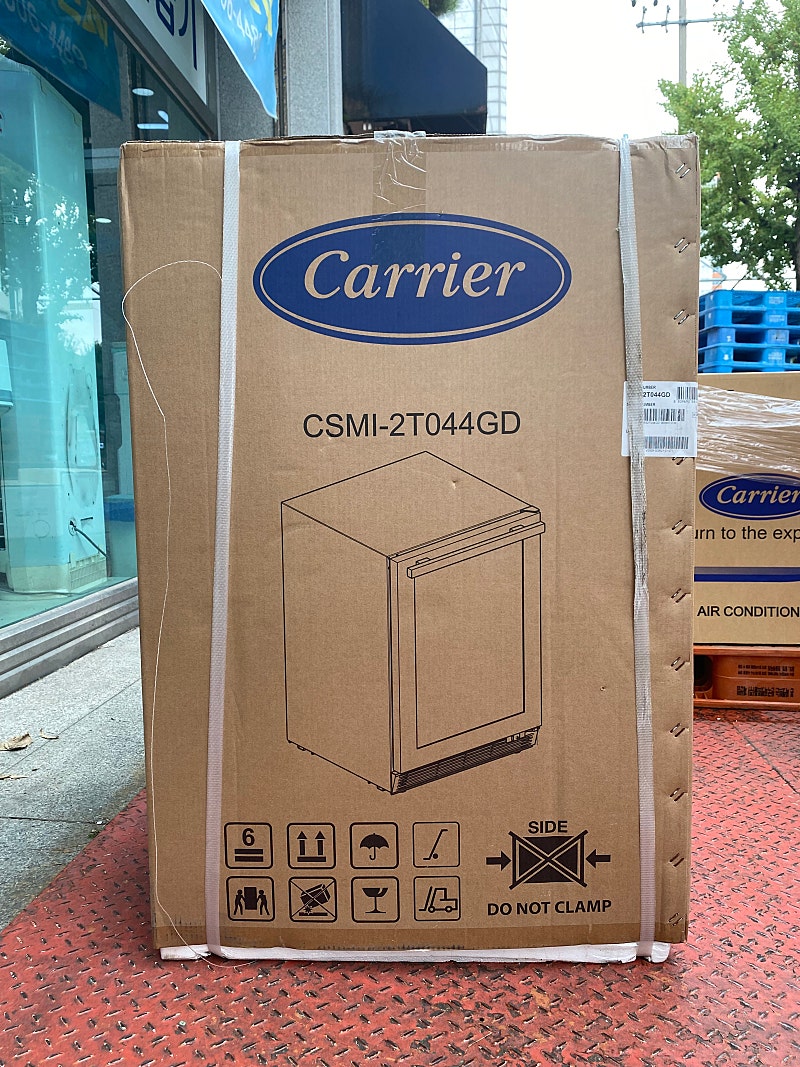 와인셀러 CSMI-2T044GD