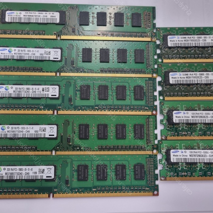 PC DDR3 삼성 RAM 2G 5개 팝니다~