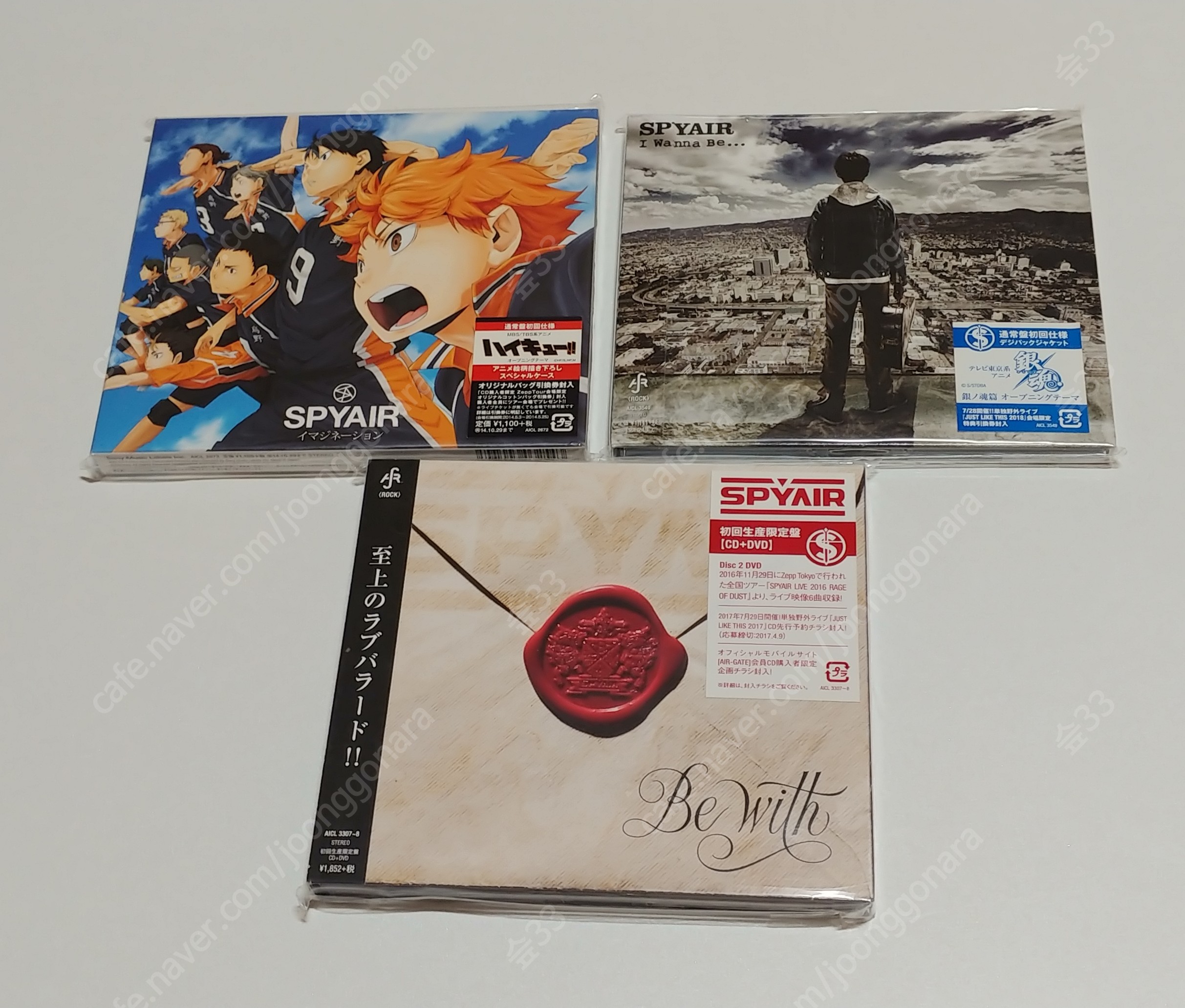 SPYAIR CD DVDセット ※期間限定今月中値下げ twispwa.com