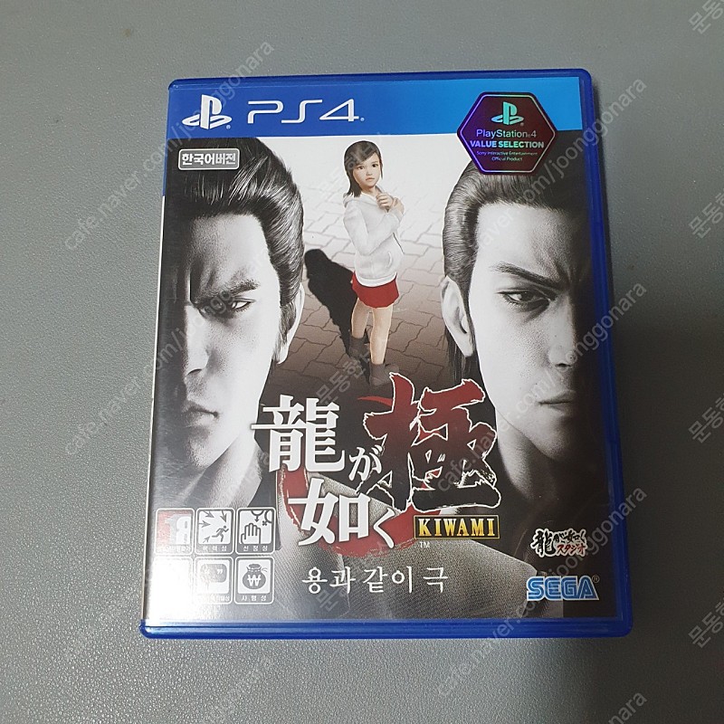 PS4 용과같이 극 팝니다