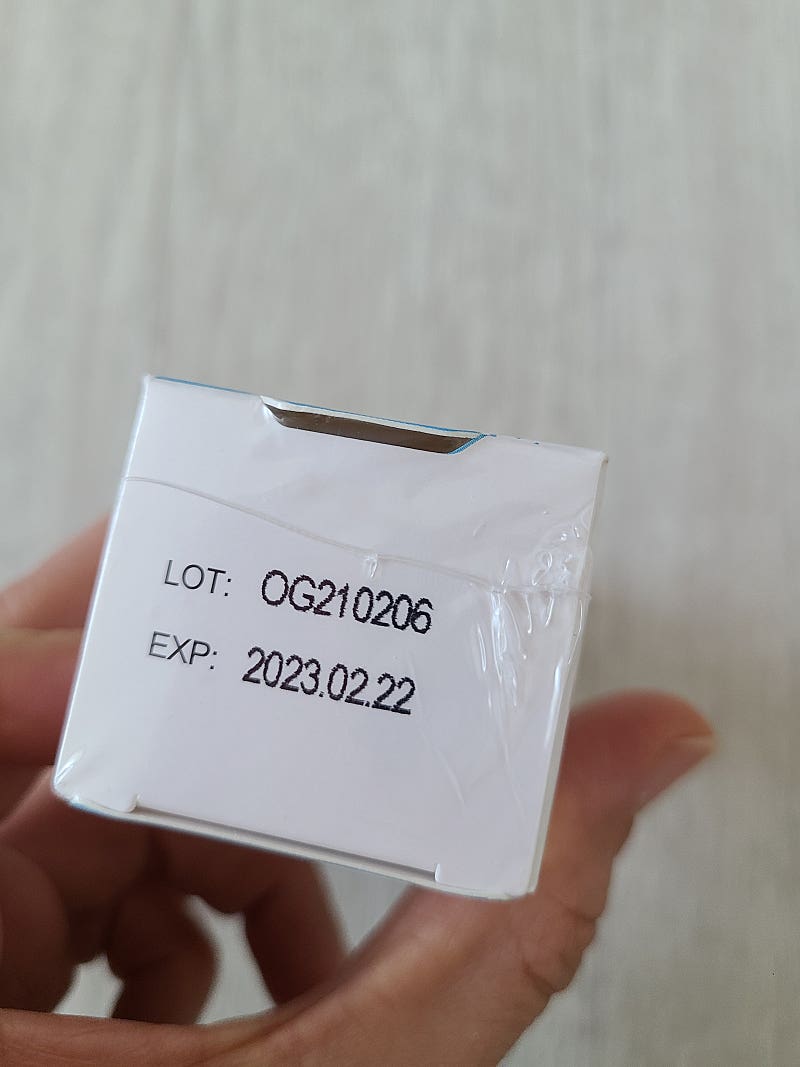 뮤테라실 30ml--0